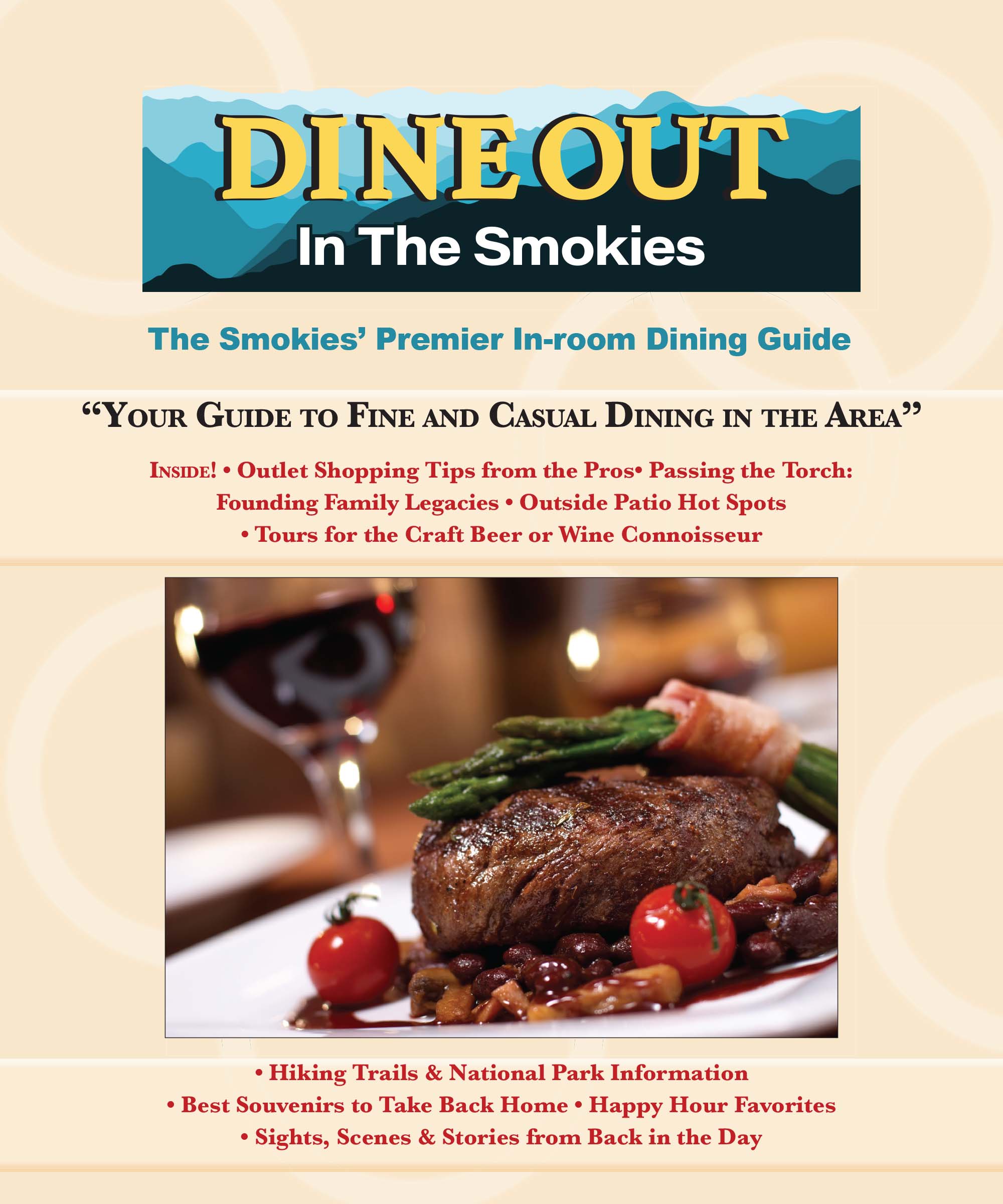 Smokies Cover